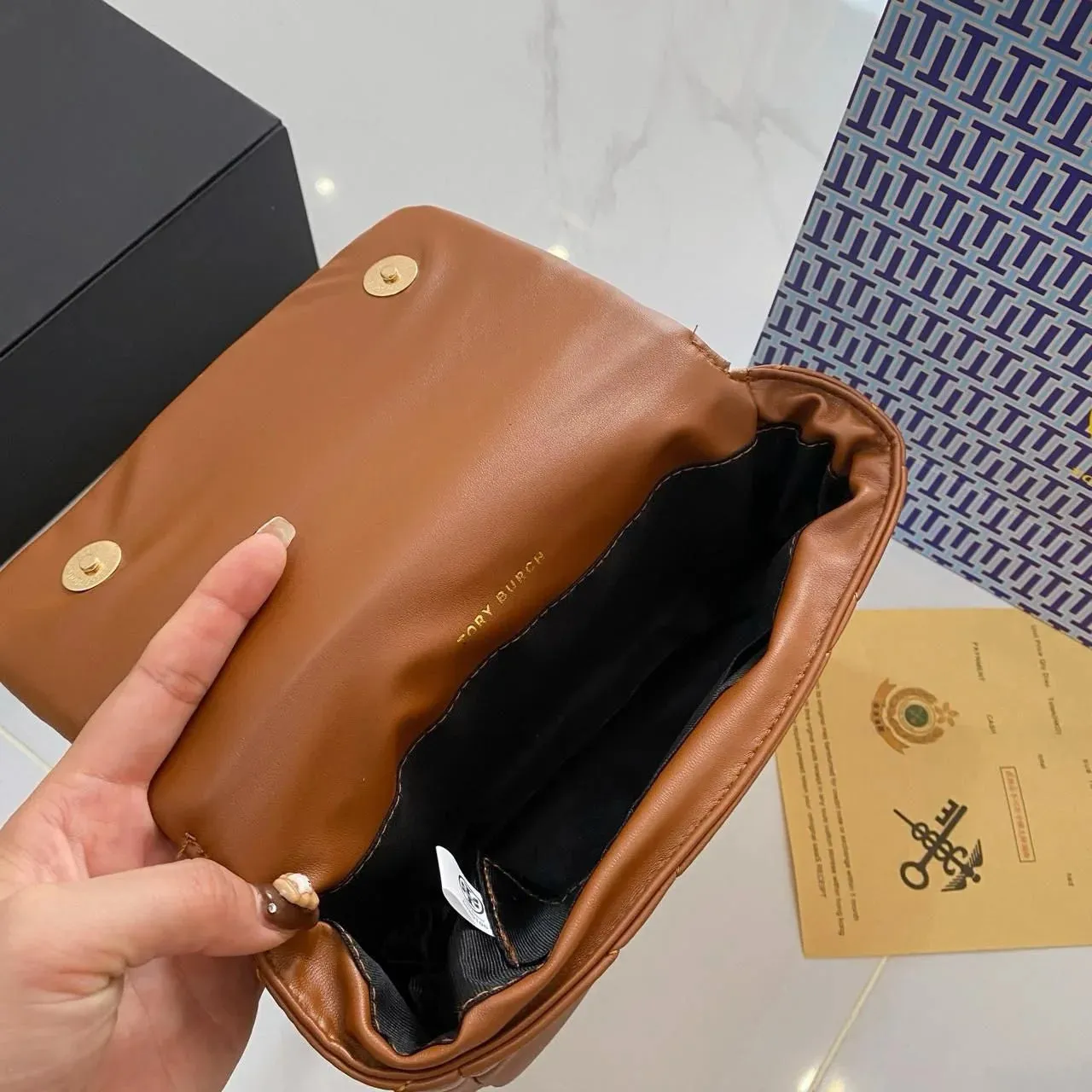 COMBO DEAL - TB CROSS BODY BAG & TB SLIPPERS - BROWN