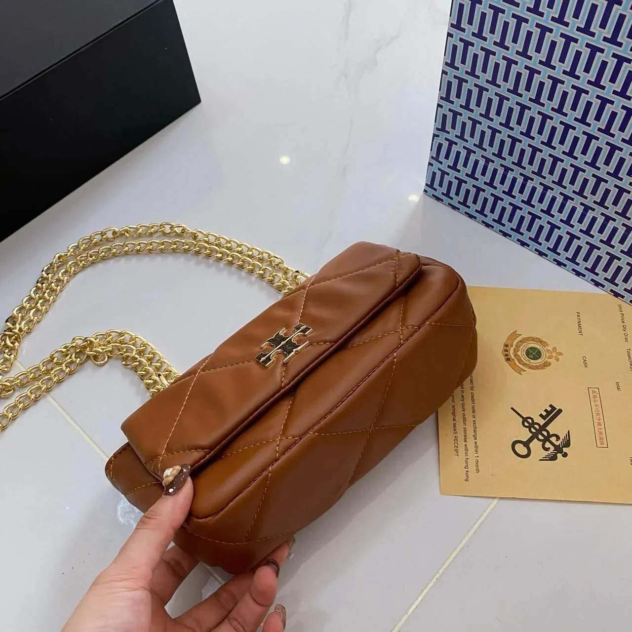 COMBO DEAL - TB CROSS BODY BAG & TB SLIPPERS - BROWN
